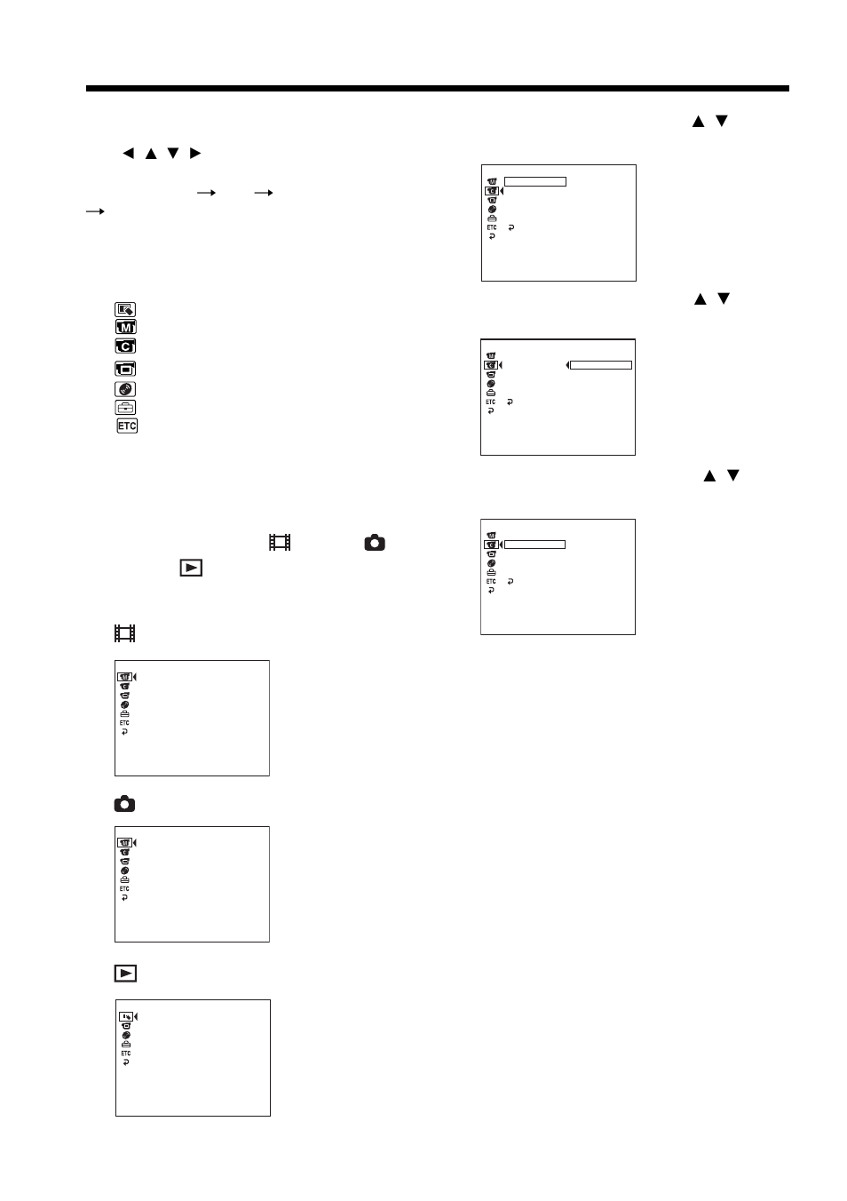 Customizing your camcorder, Changing the setup display, Select the desired icon with v/v, then press enter | Select the desired item with v/v, then press enter, Select the desired mode with v/v, then press enter | Sony DCR-DVD100 User Manual | Page 108 / 148