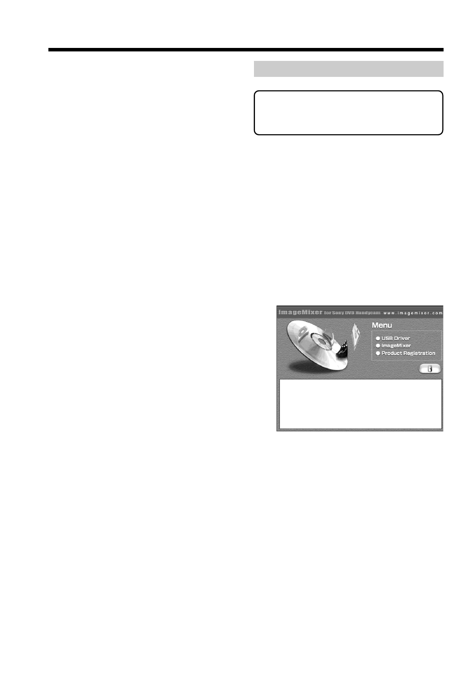 Installing the usb driver | Sony DCR-DVD100 User Manual | Page 90 / 148