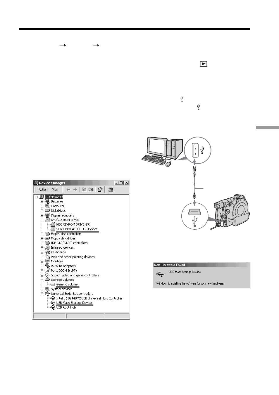 Sony DCR-DVD100 User Manual | Page 95 / 148