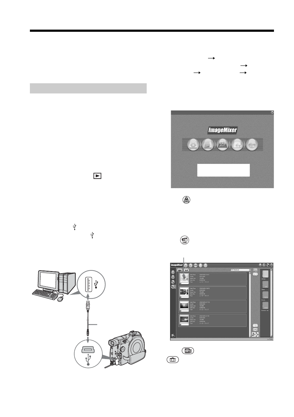 Viewing scenes recorded on your computer, Viewing scenes on the disc, Viewing scenes recorded on your | Computer viewing scenes on the disc | Sony DCR-DVD100 User Manual | Page 98 / 148
