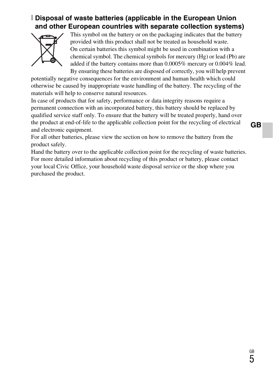 Sony DSC-S2100 User Manual | Page 5 / 52
