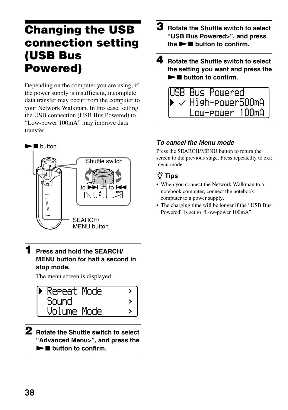 Changing the usb connection setting, Usb bus powered), Repeat mode sound volume mode | Sony NW-E505 User Manual | Page 38 / 59