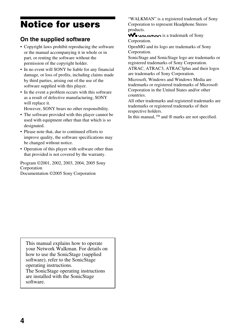 Notice for users, On the supplied software | Sony NW-E505 User Manual | Page 4 / 59