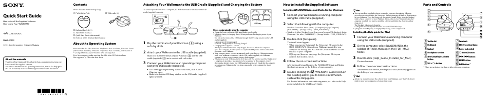 Sony NWZ-W273BLK User Manual | 2 pages