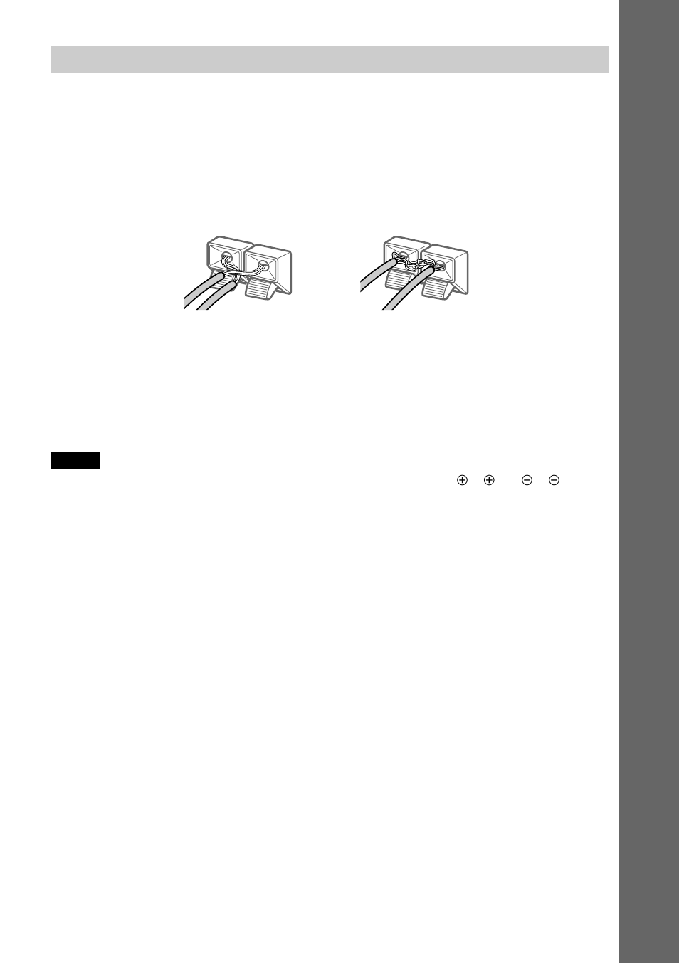 Sony HCD-S500 User Manual | Page 19 / 84