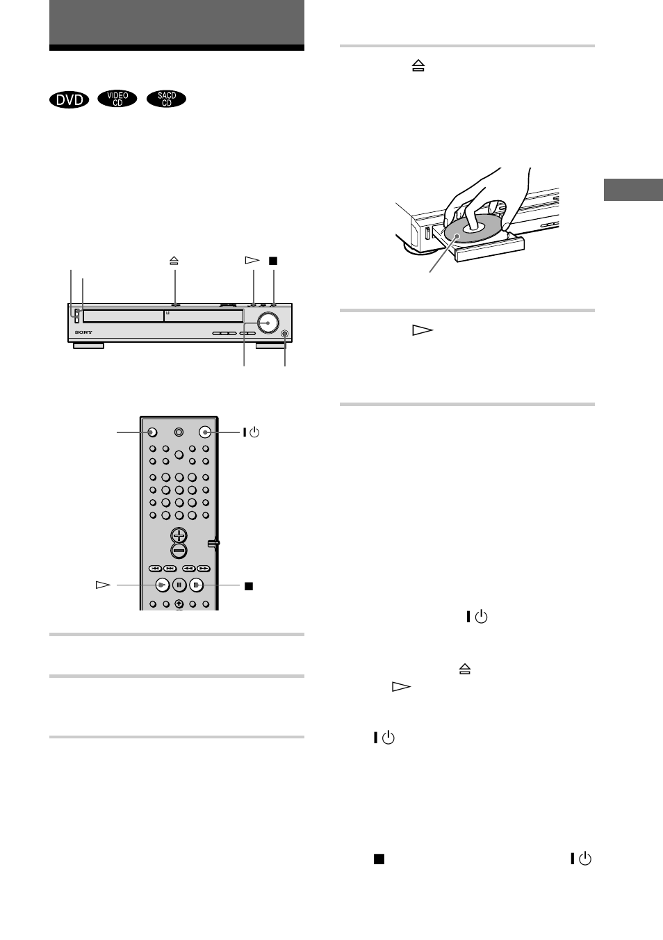 Playing discs | Sony HCD-S500 User Manual | Page 31 / 84