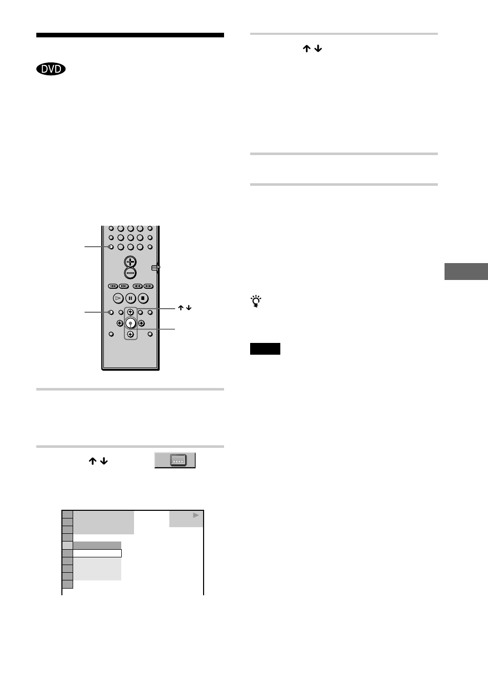 Displaying the subtitles | Sony HCD-S500 User Manual | Page 51 / 84