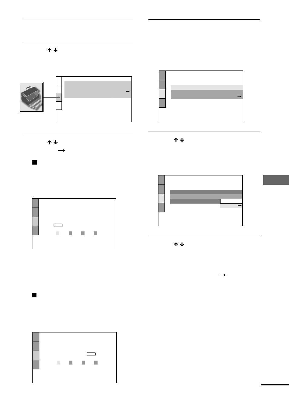 Using v arious additional functions | Sony HCD-S500 User Manual | Page 55 / 84
