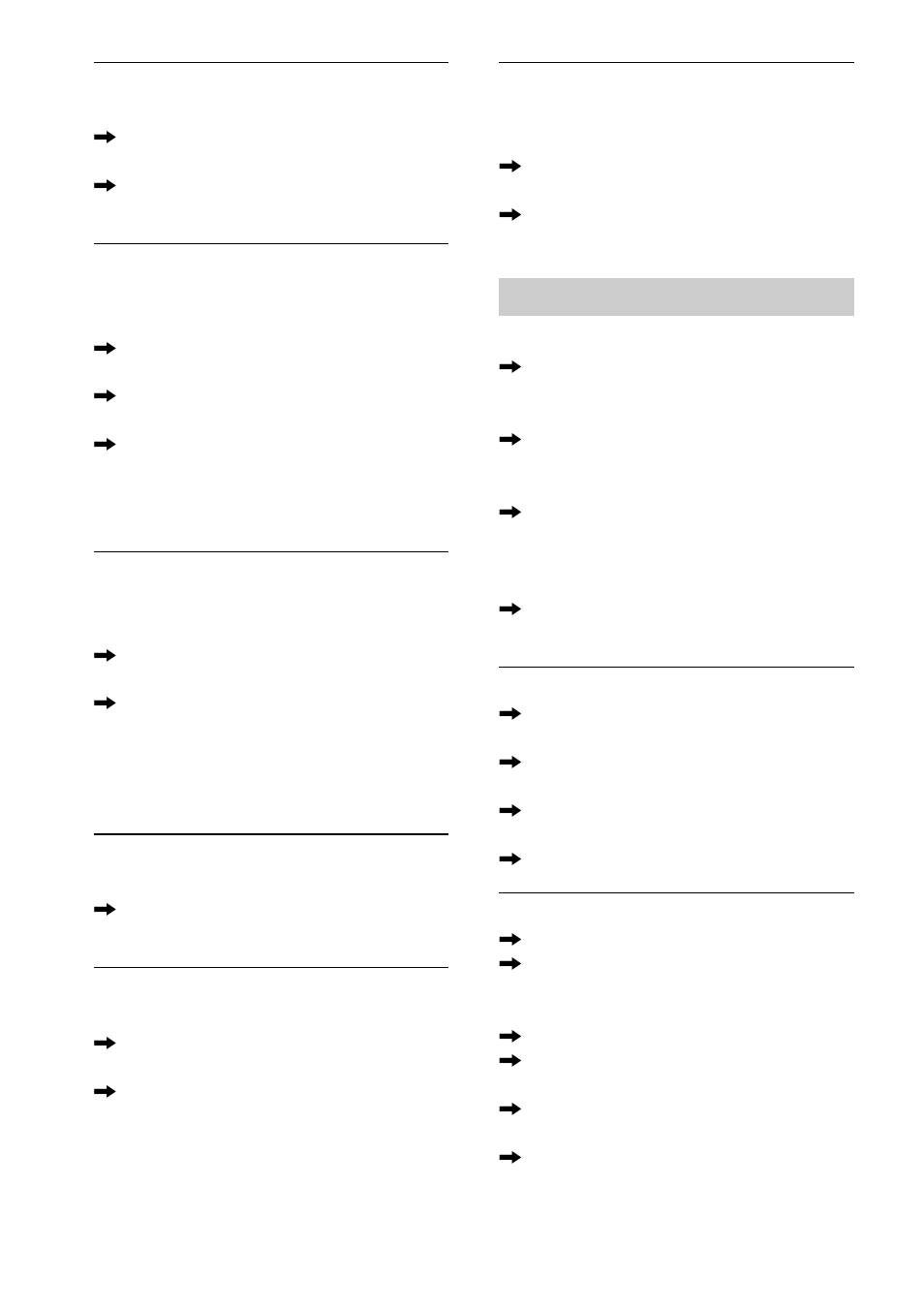 Sony HCD-S500 User Manual | Page 72 / 84
