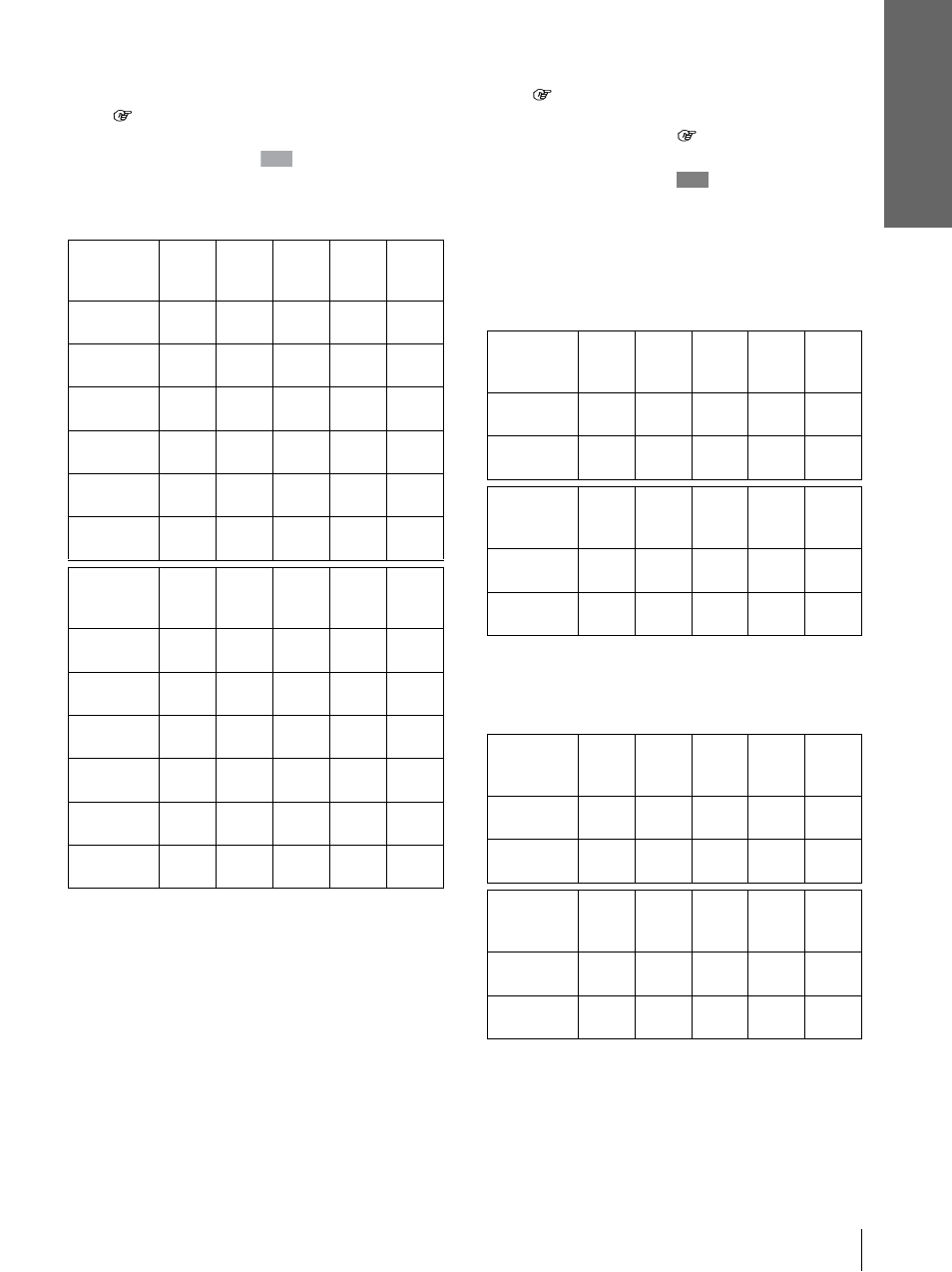 Racc o rdem e n ts e t pr épara tif s | Sony VPL-HS20 User Manual | Page 89 / 240