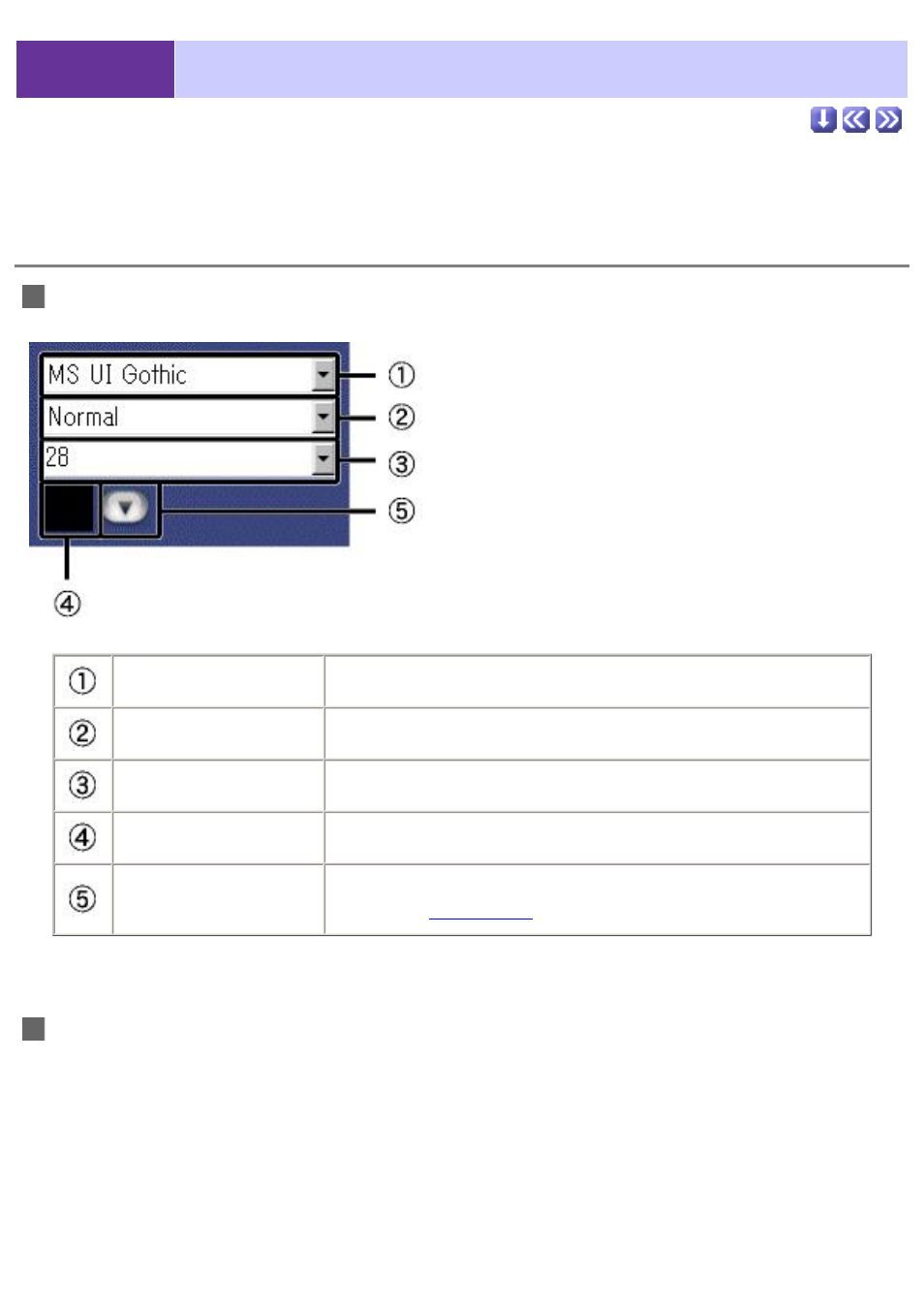 Text object settings, Arranging and editing text | Sony DCR-TRV39 User Manual | Page 163 / 237
