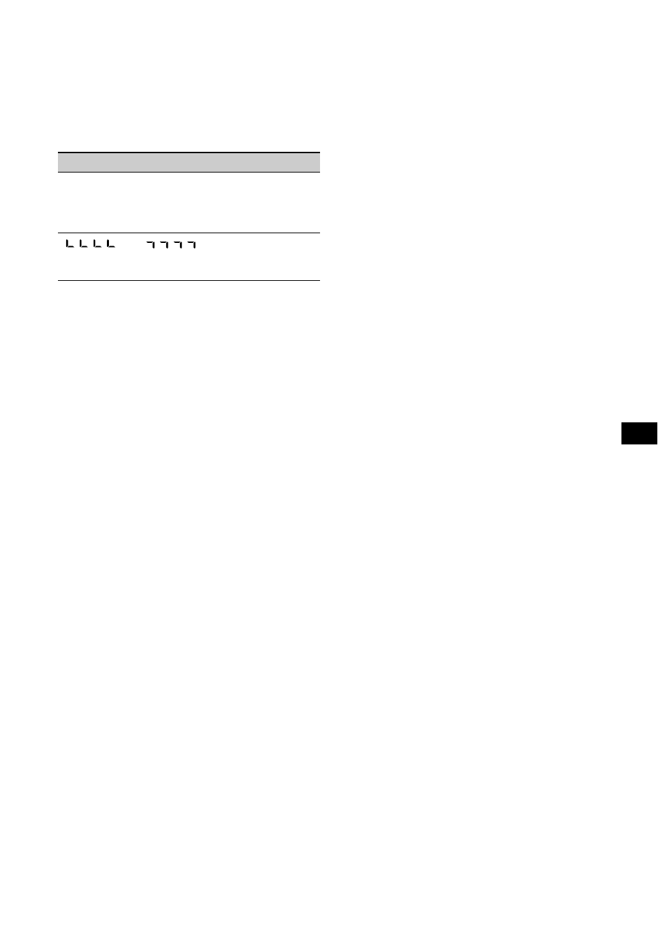 Sony CDX-M630 User Manual | Page 85 / 88