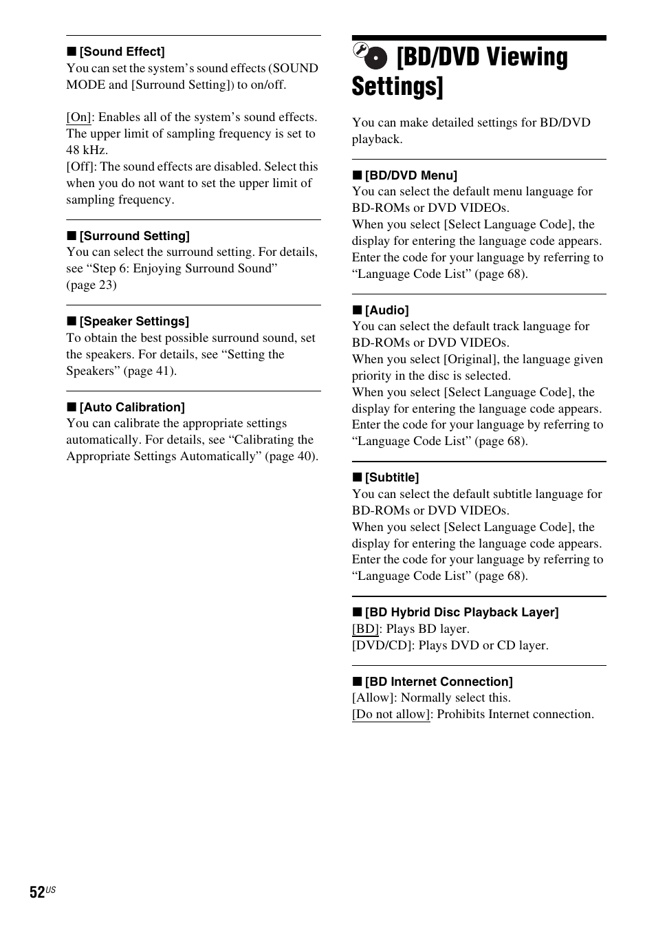Bd/dvd viewing settings, E 52) | Sony BDV-T58 User Manual | Page 52 / 72