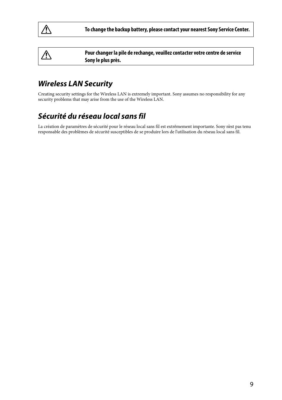 Wireless lan security, Sécurité du réseau local sans fil | Sony SVL24112FXB User Manual | Page 9 / 32