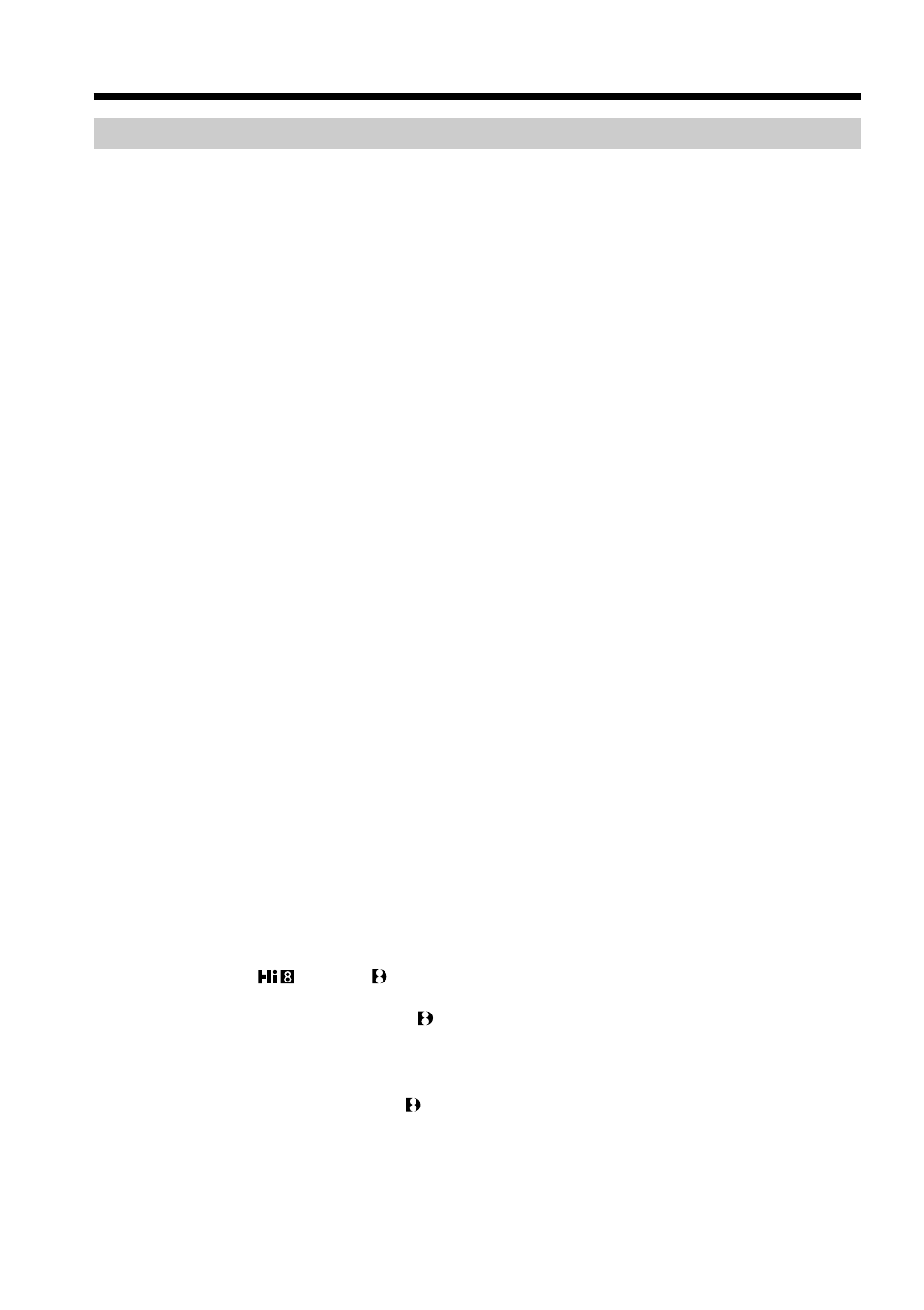 Sony DCR-TRV120 User Manual | Page 120 / 132