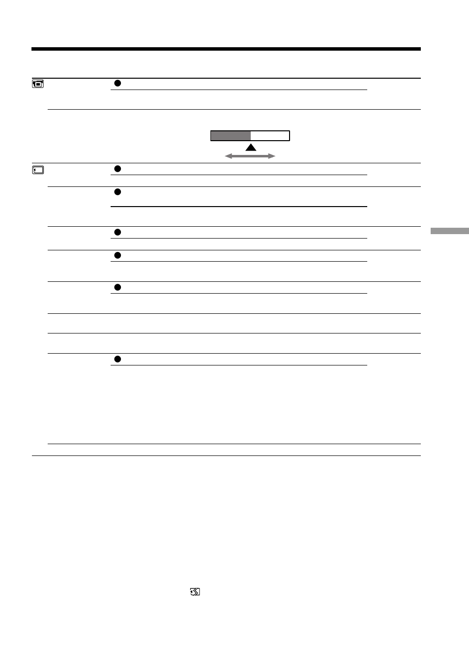 Changing the menu settings | Sony DCR-TRV120 User Manual | Page 67 / 132