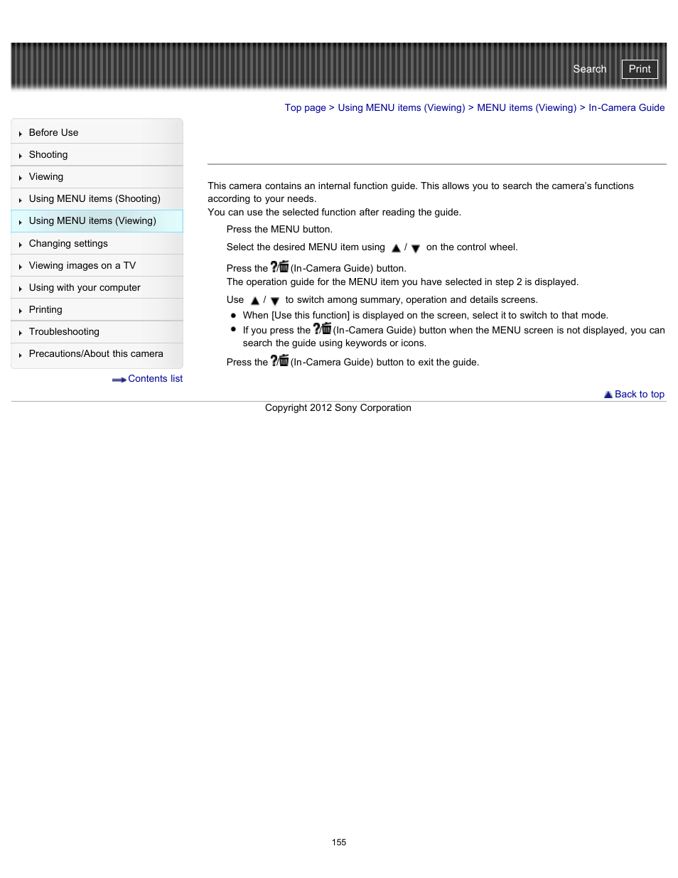 In-camera guide, Cyber-shot user guide | Sony DSC-WX100 User Manual | Page 155 / 257