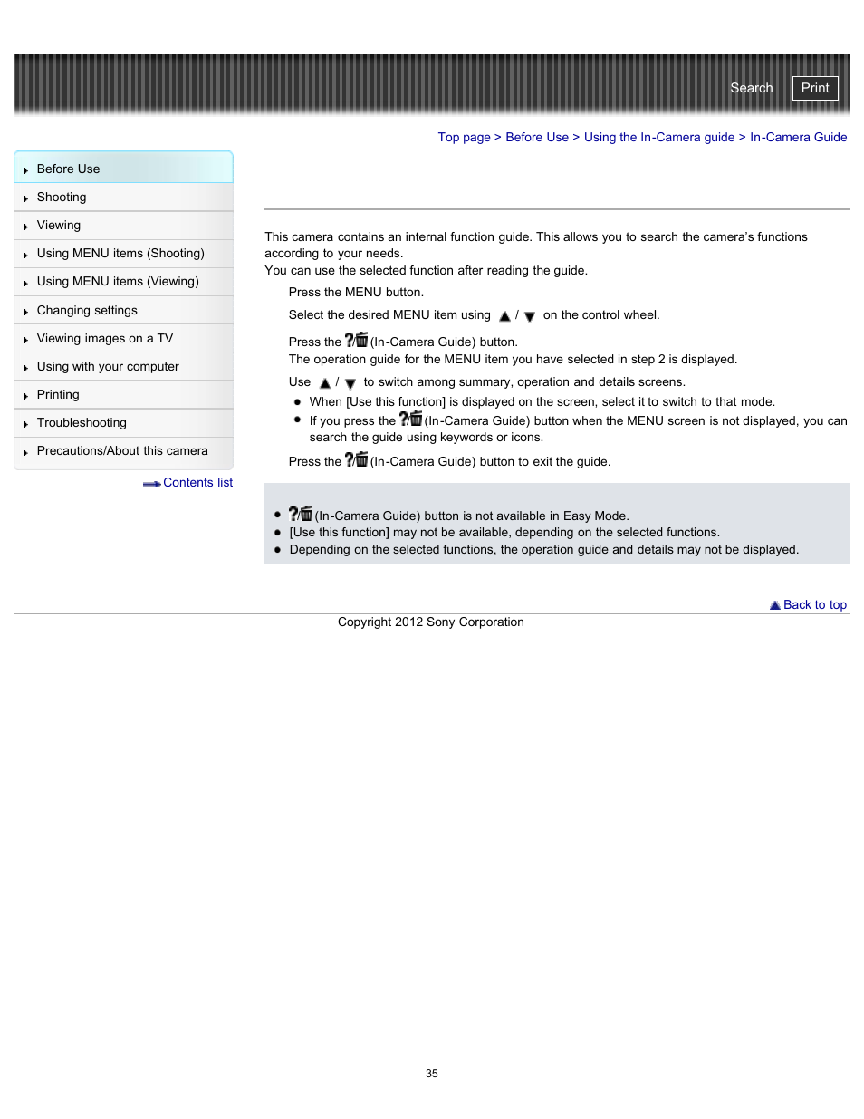 In-camera guide, Cyber-shot user guide | Sony DSC-WX100 User Manual | Page 35 / 257
