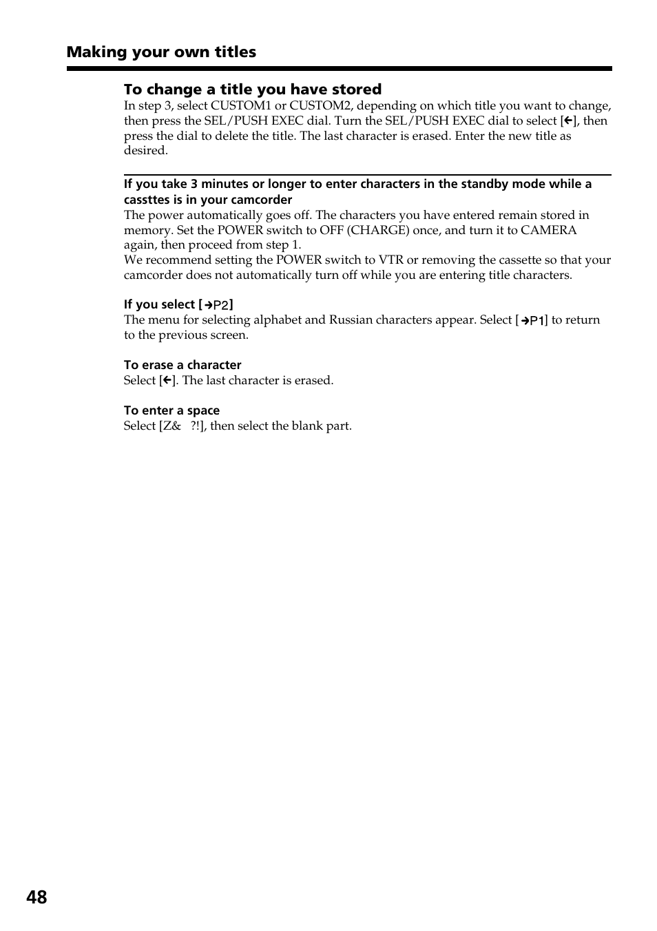 Sony DCR-TRV820 User Manual | Page 48 / 156