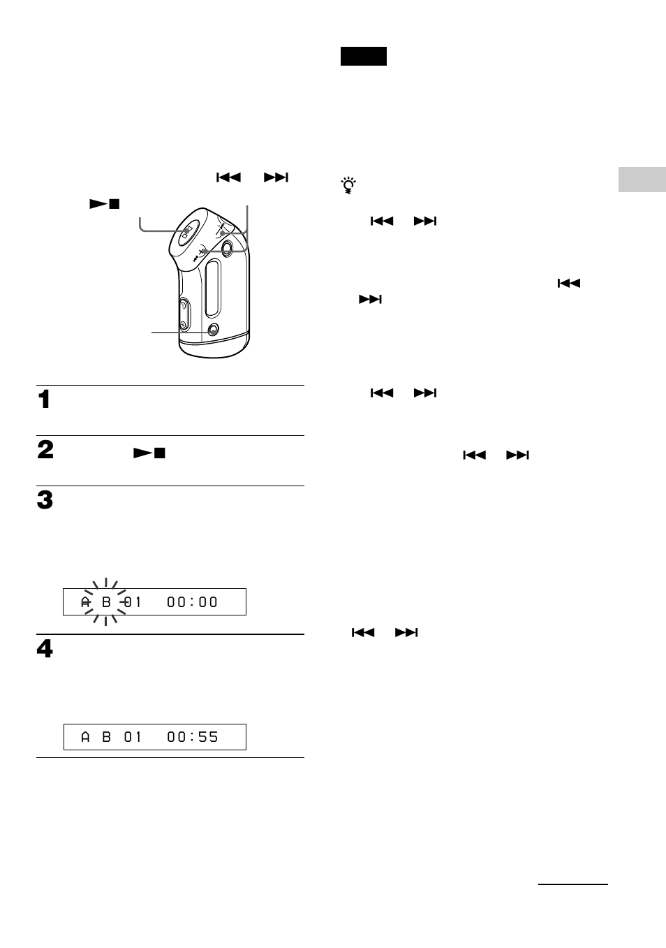 Sony NW-S23 User Manual | Page 19 / 52