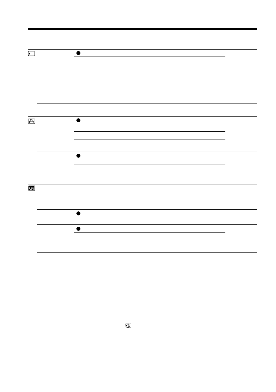 Changing the menu settings | Sony DCR-TRV17 User Manual | Page 100 / 180