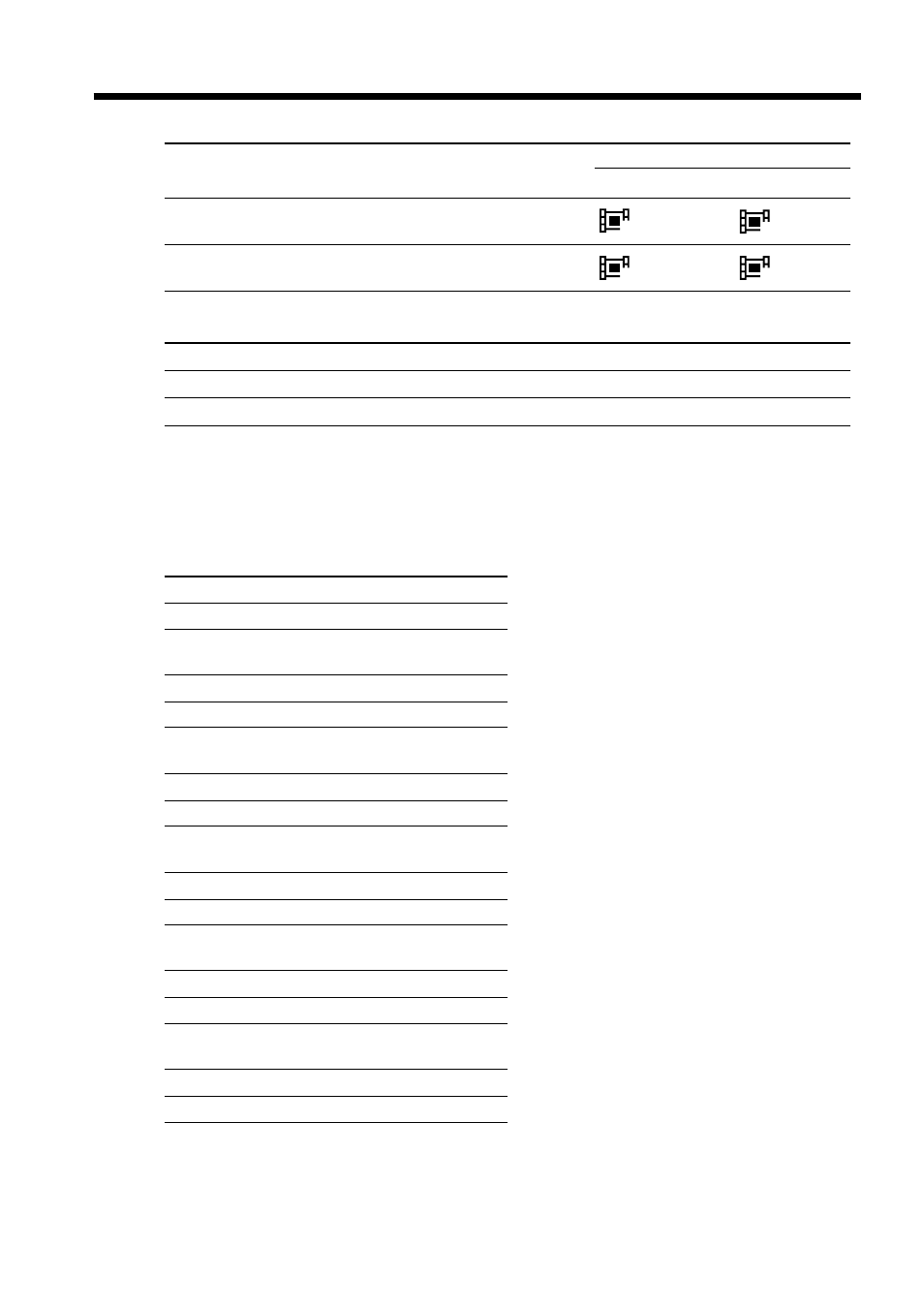 Sony DCR-TRV17 User Manual | Page 110 / 180