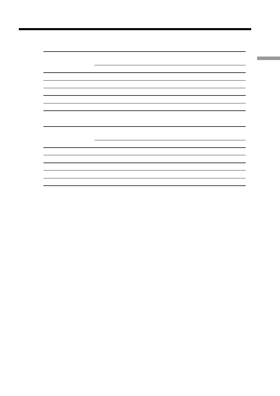 Step 1 preparing the power supply, Recording time | Sony DCR-TRV17 User Manual | Page 15 / 180