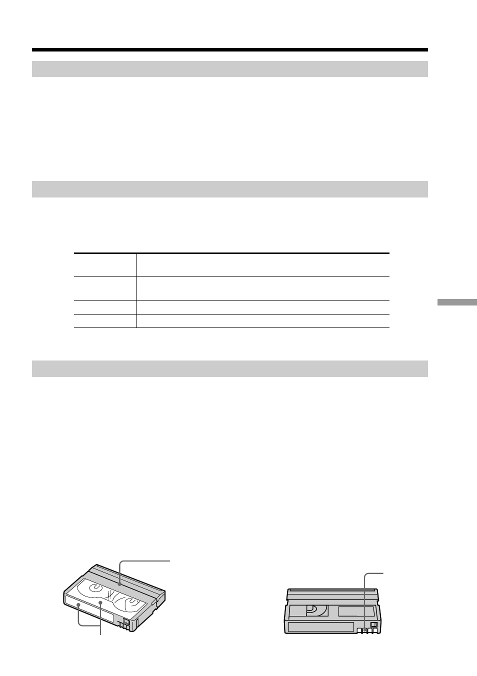 Sony DCR-TRV17 User Manual | Page 159 / 180
