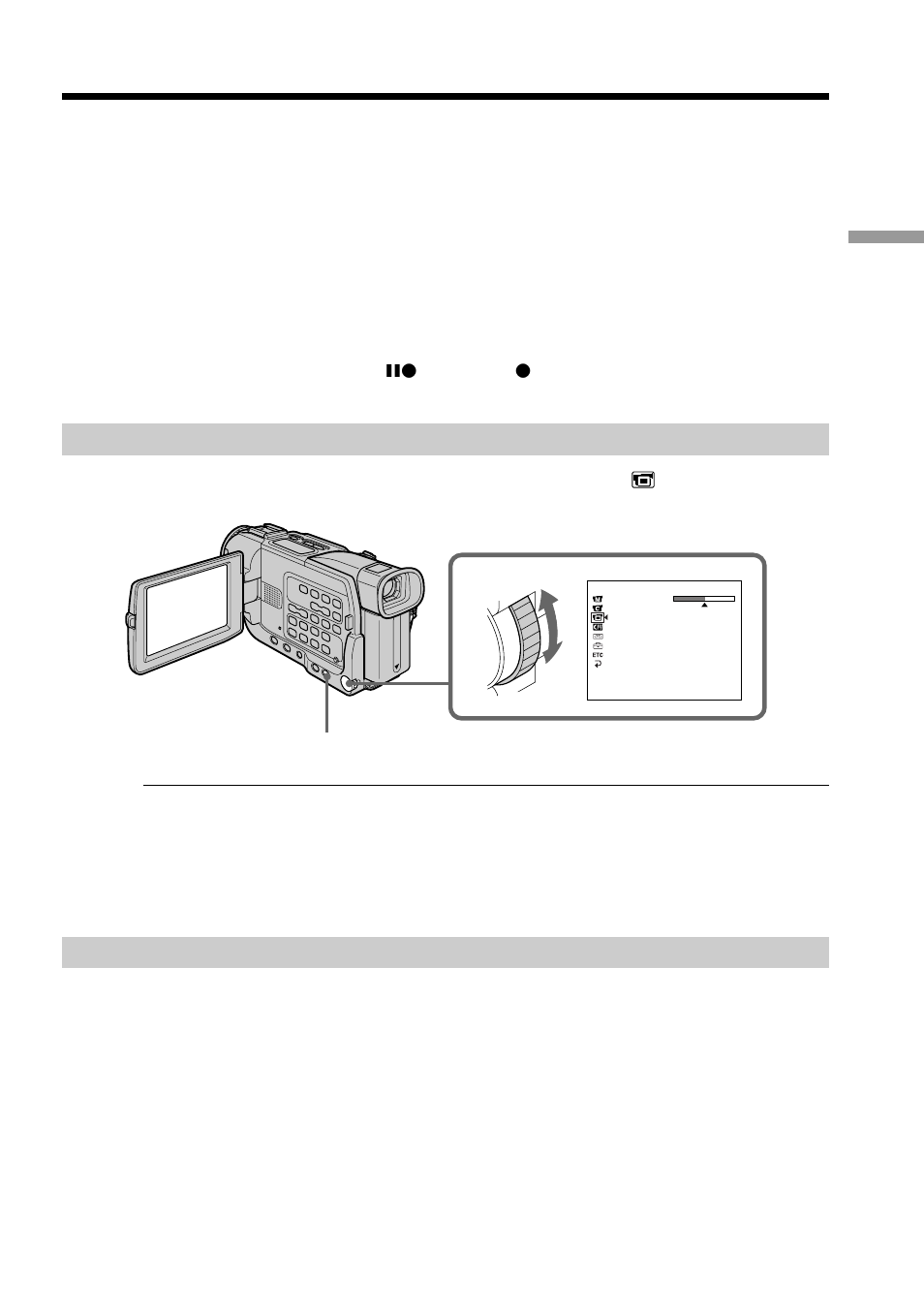 Adjusting the brightness of the lcd screen, After recording, Recording a picture | Sony DCR-TRV17 User Manual | Page 23 / 180