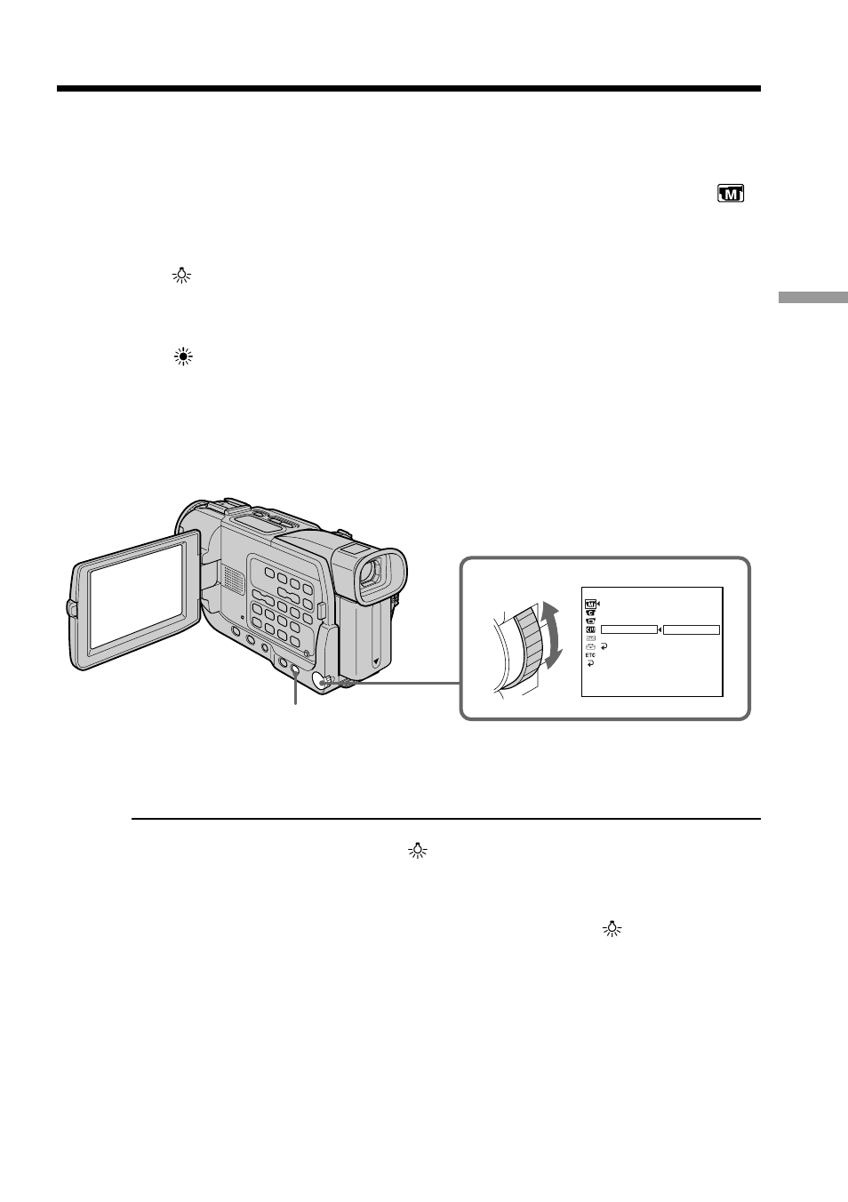 Adjusting the white balance manually | Sony DCR-TRV17 User Manual | Page 41 / 180