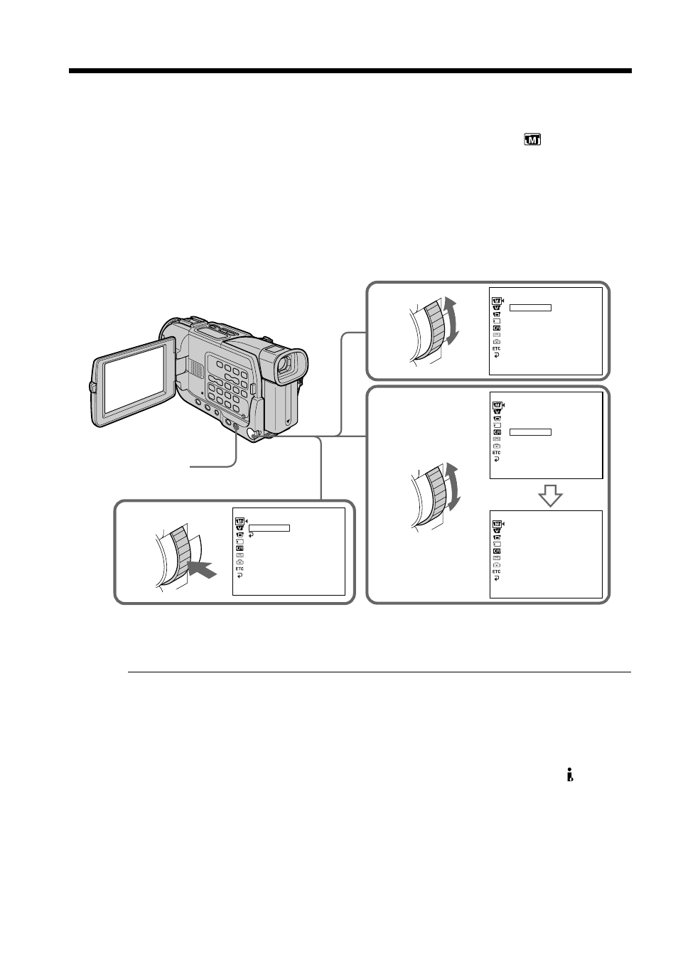 Playing back a tape with digital effects | Sony DCR-TRV17 User Manual | Page 58 / 180