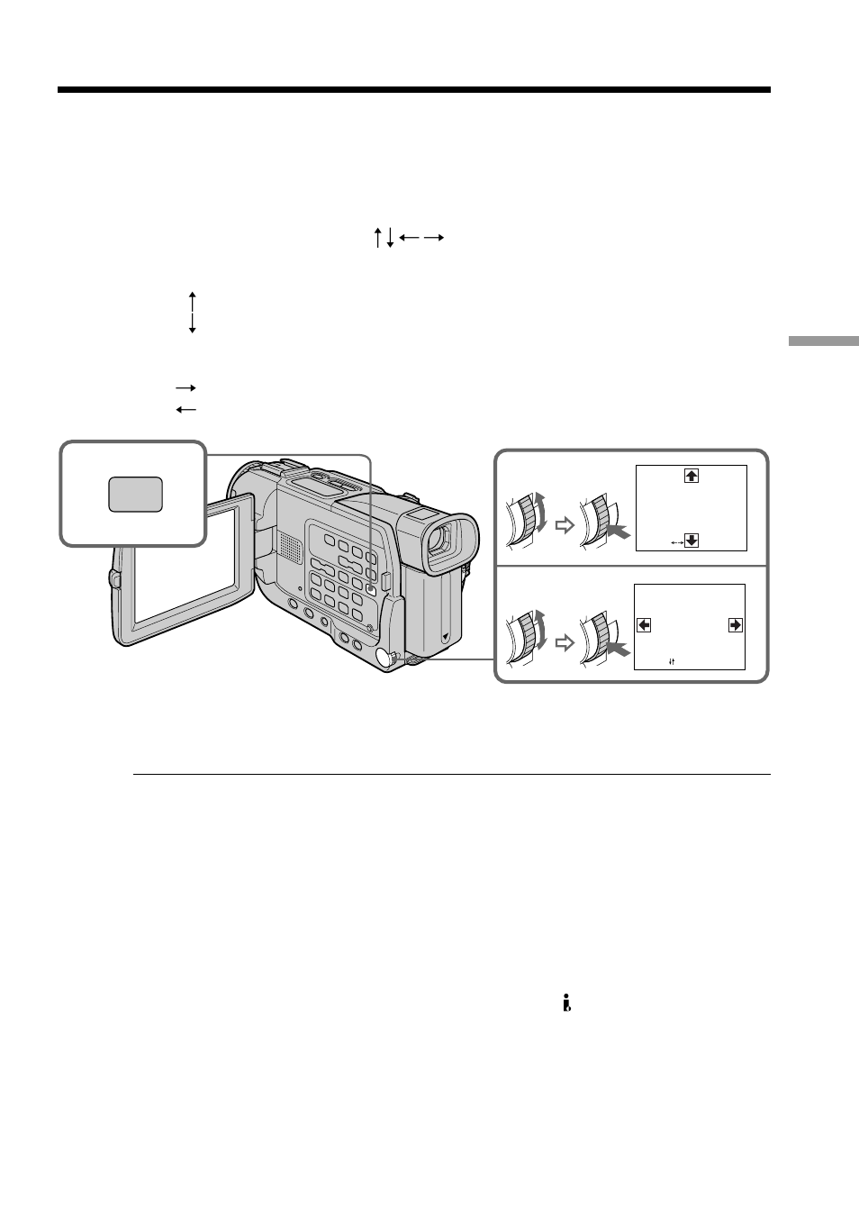 Enlarging images recorded on tapes – tape pb zoom | Sony DCR-TRV17 User Manual | Page 59 / 180