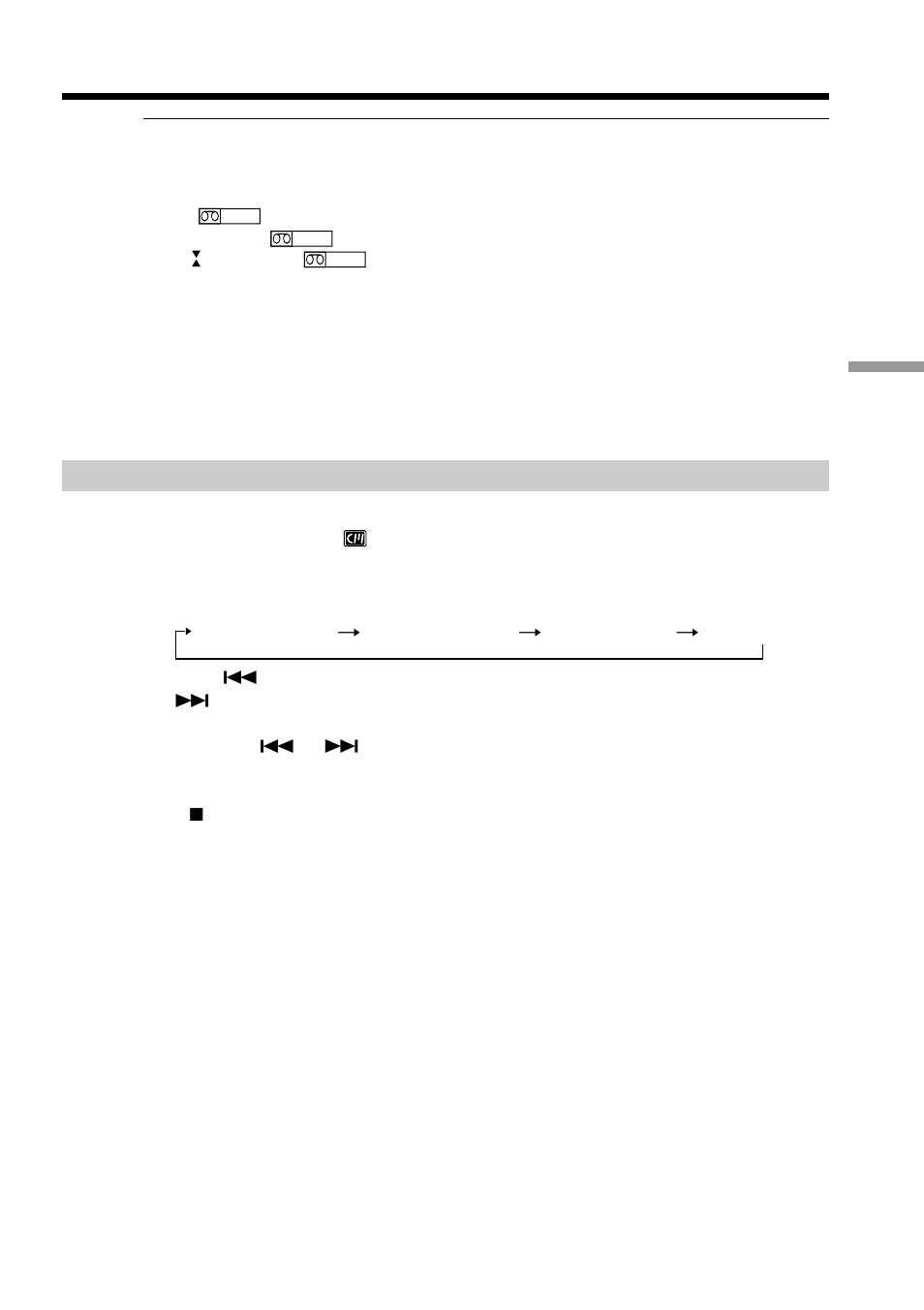 Sony DCR-TRV17 User Manual | Page 63 / 180