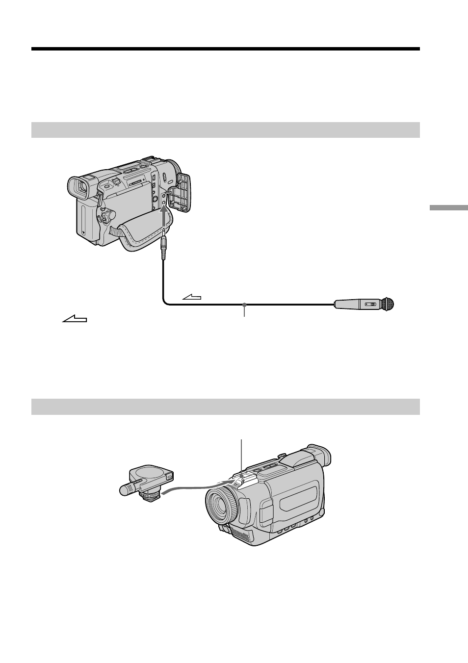 Audio dubbing | Sony DCR-TRV17 User Manual | Page 85 / 180