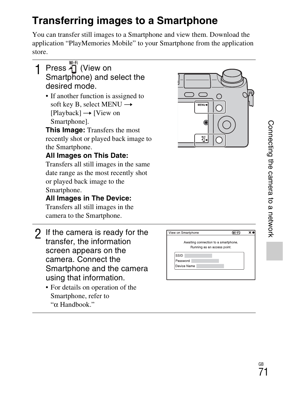 Connecting the camera to a network, Transferring images to a smartphone | Sony NEX-6 User Manual | Page 71 / 103