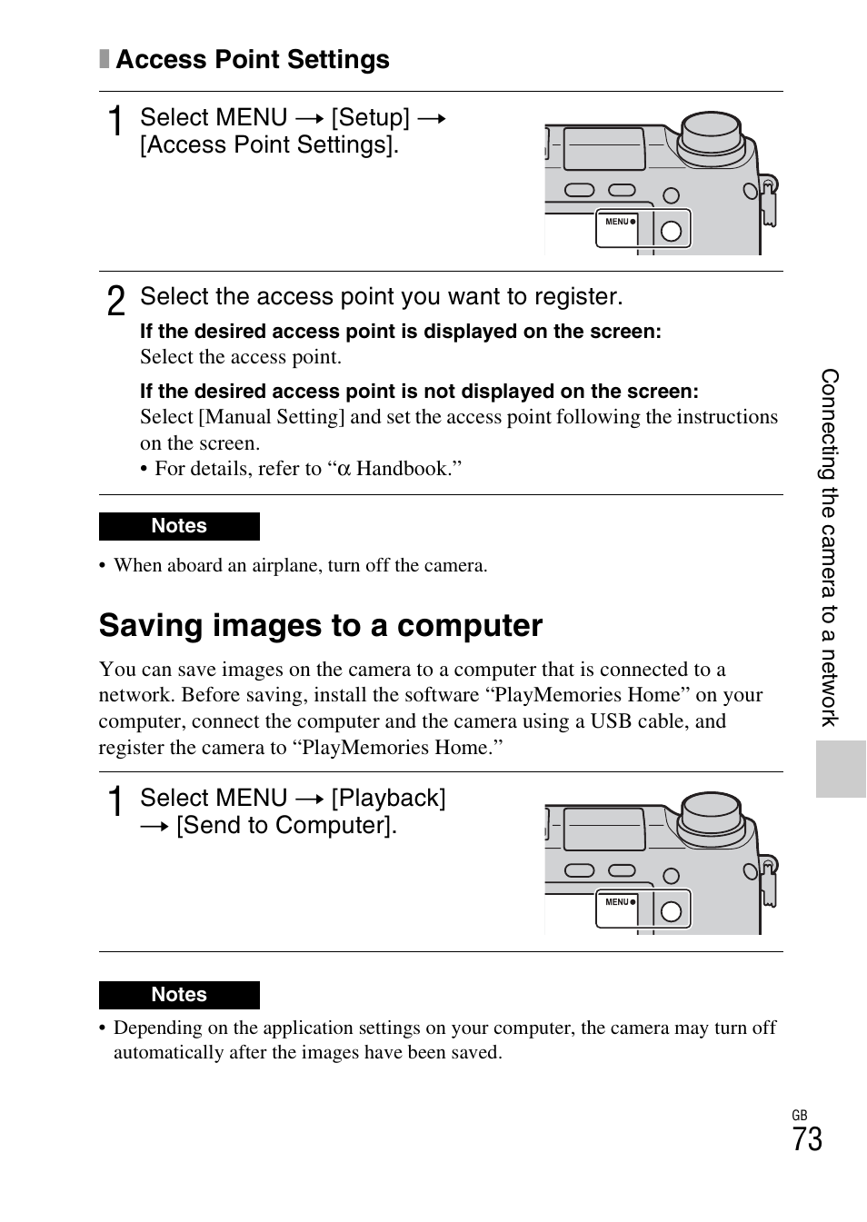 Saving images to a computer | Sony NEX-6 User Manual | Page 73 / 103