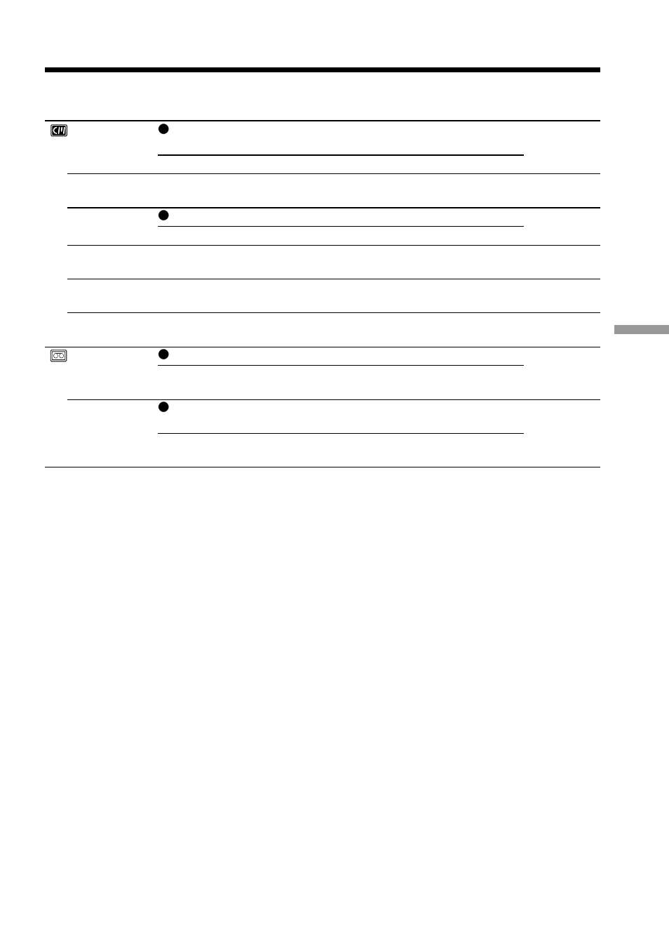 Changing the menu settings | Sony DCR-VX2000 User Manual | Page 111 / 172