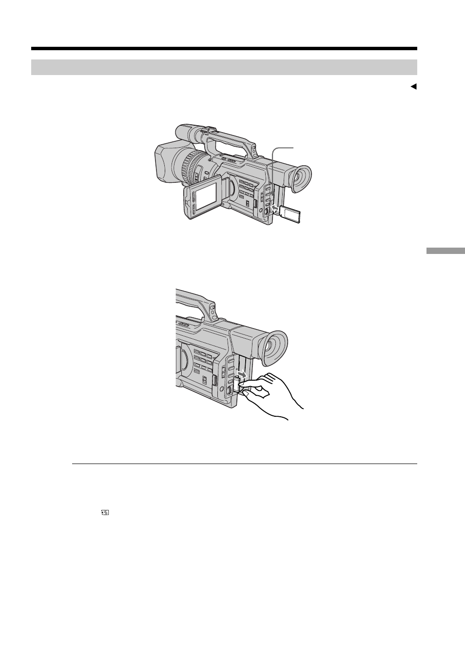 Sony DCR-VX2000 User Manual | Page 117 / 172