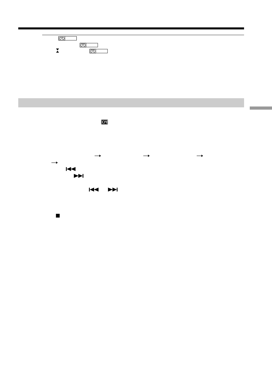 Sony DCR-VX2000 User Manual | Page 65 / 172