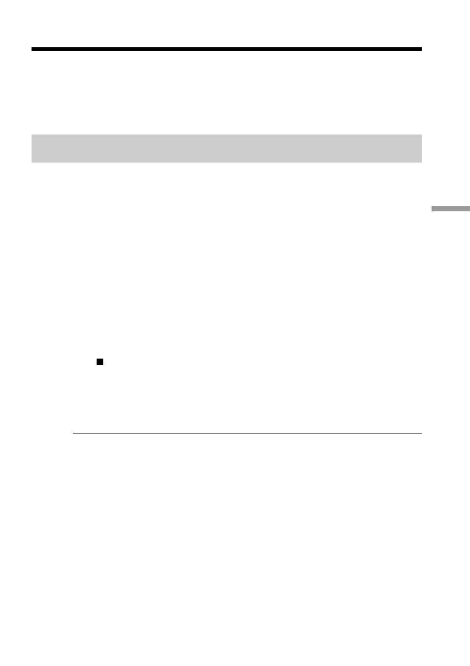 Sony DCR-VX2000 User Manual | Page 85 / 172