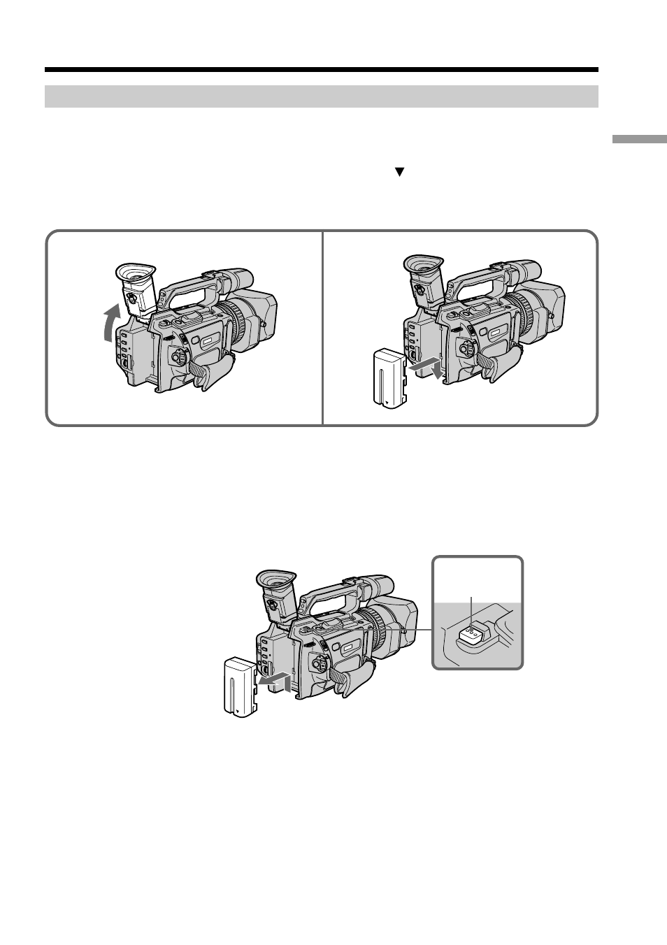 Step 1 preparing the power supply | Sony DCR-VX2000 User Manual | Page 9 / 172