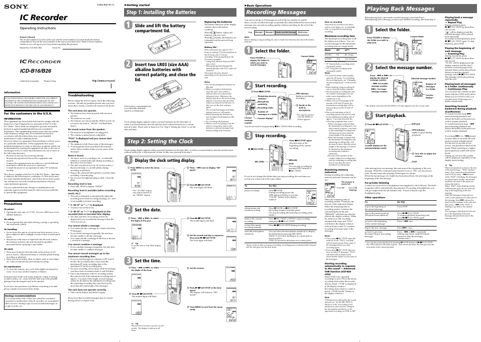 Sony ICD-B26 User Manual | 2 pages