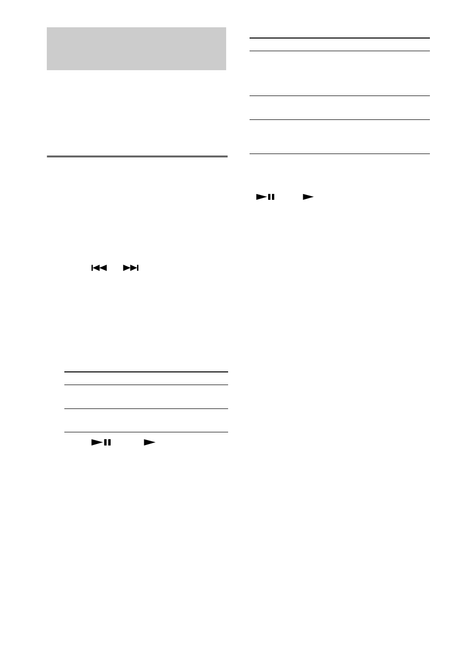 Creating your own program, Program play | Sony LBT-XGR600 User Manual | Page 10 / 36