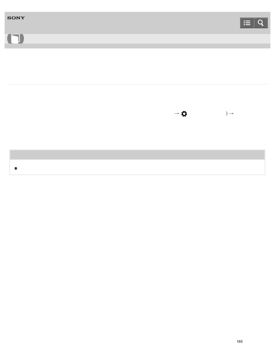Af on, Help guide | Sony ILCE-5000 User Manual | Page 165 / 406