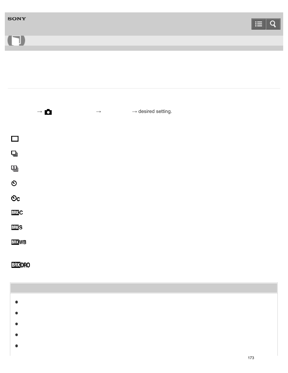 Drive mode, Help guide | Sony ILCE-5000 User Manual | Page 173 / 406