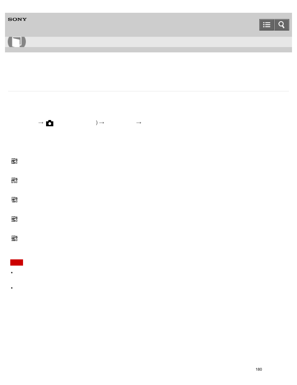 Single bracket, Help guide | Sony ILCE-5000 User Manual | Page 180 / 406