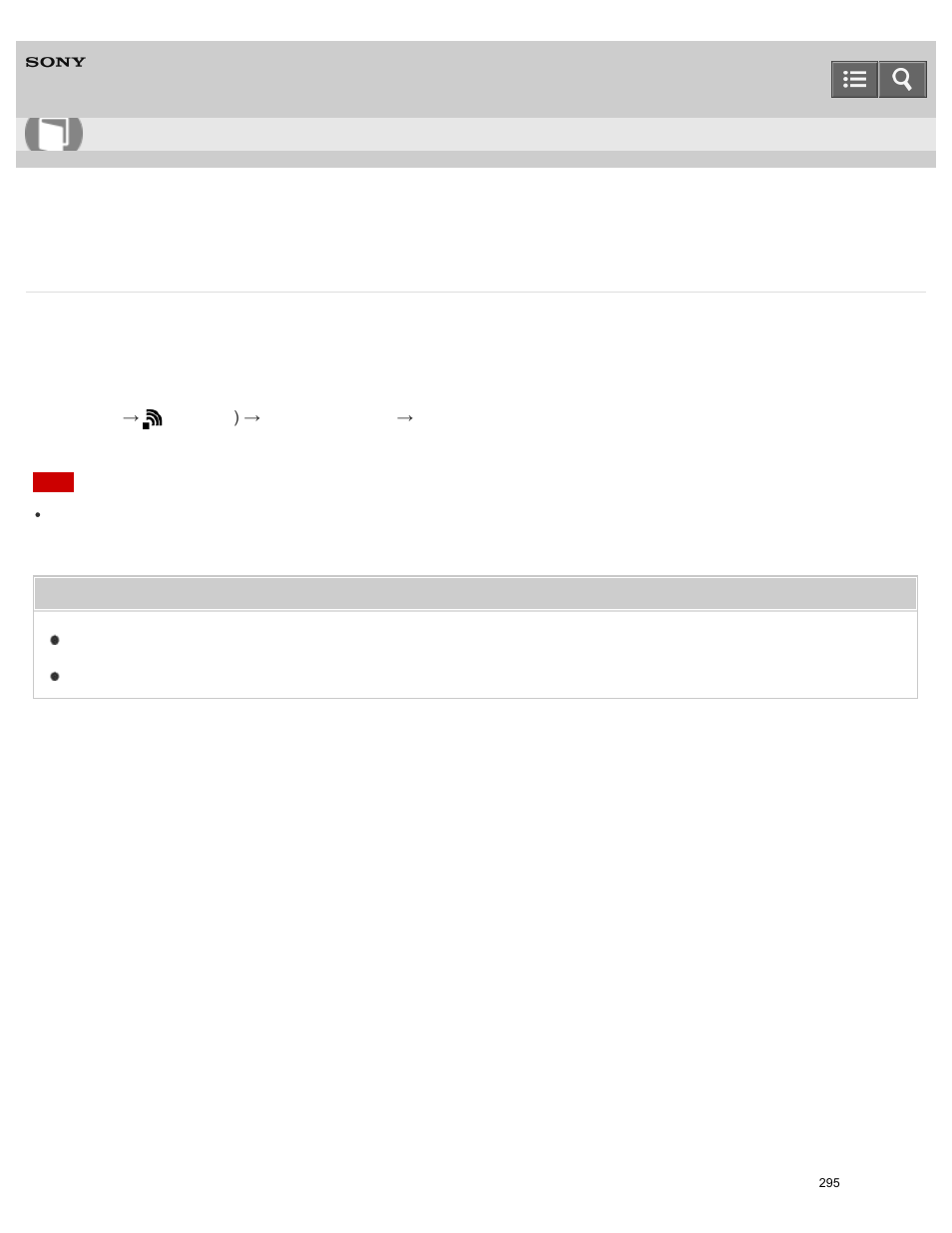 Ssid/pw reset, Help guide | Sony ILCE-5000 User Manual | Page 295 / 406