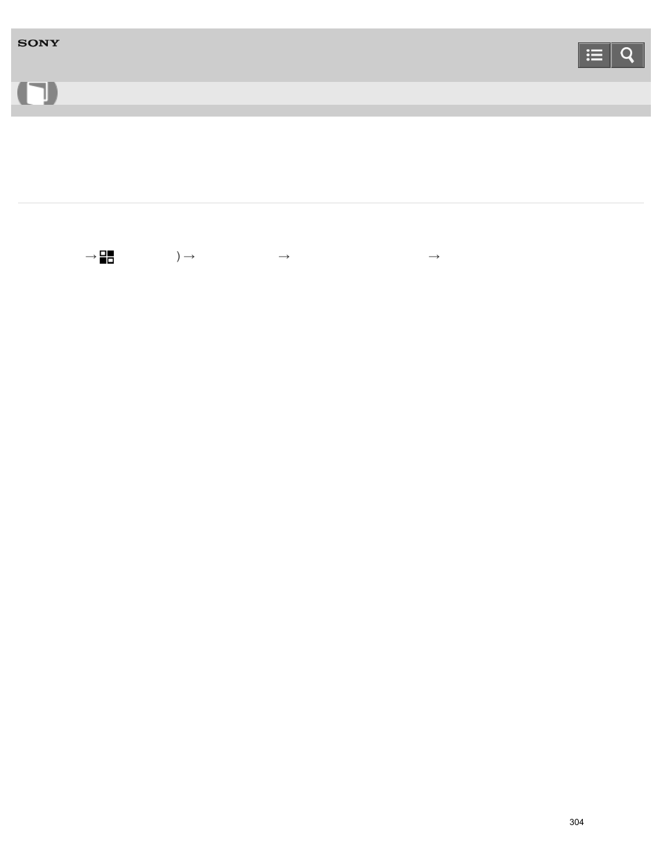 Changing the order of applications, Help guide | Sony ILCE-5000 User Manual | Page 304 / 406