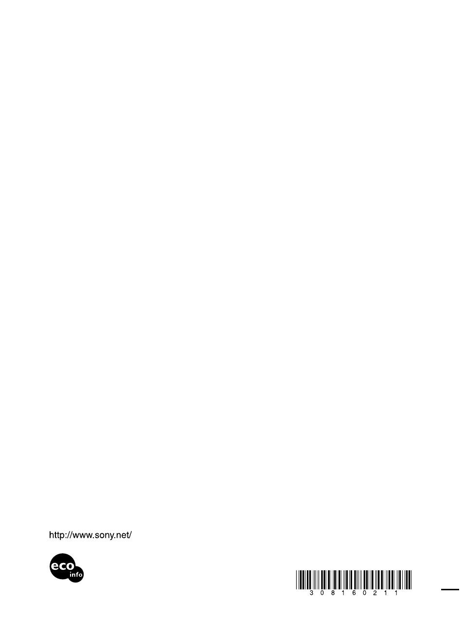Sony DCR-PC105 User Manual | Page 240 / 240