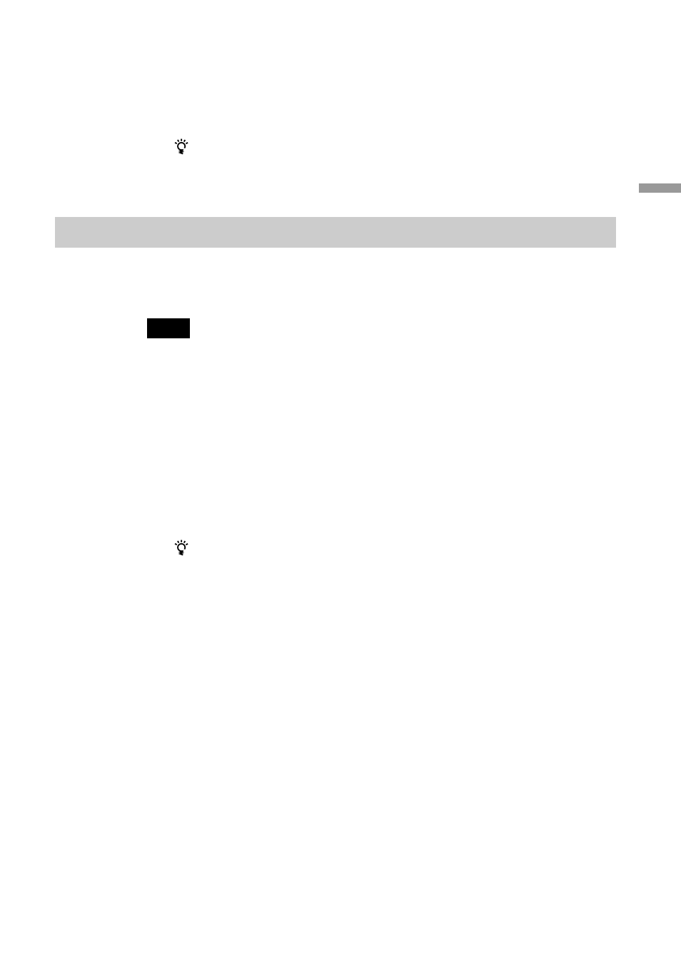 To set the computer name and workgroup | Sony PCWA-C100 User Manual | Page 17 / 48